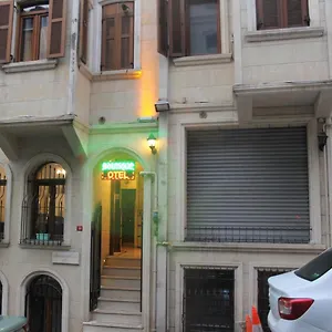 *** شقة فندقية Full House Boutique تركيا